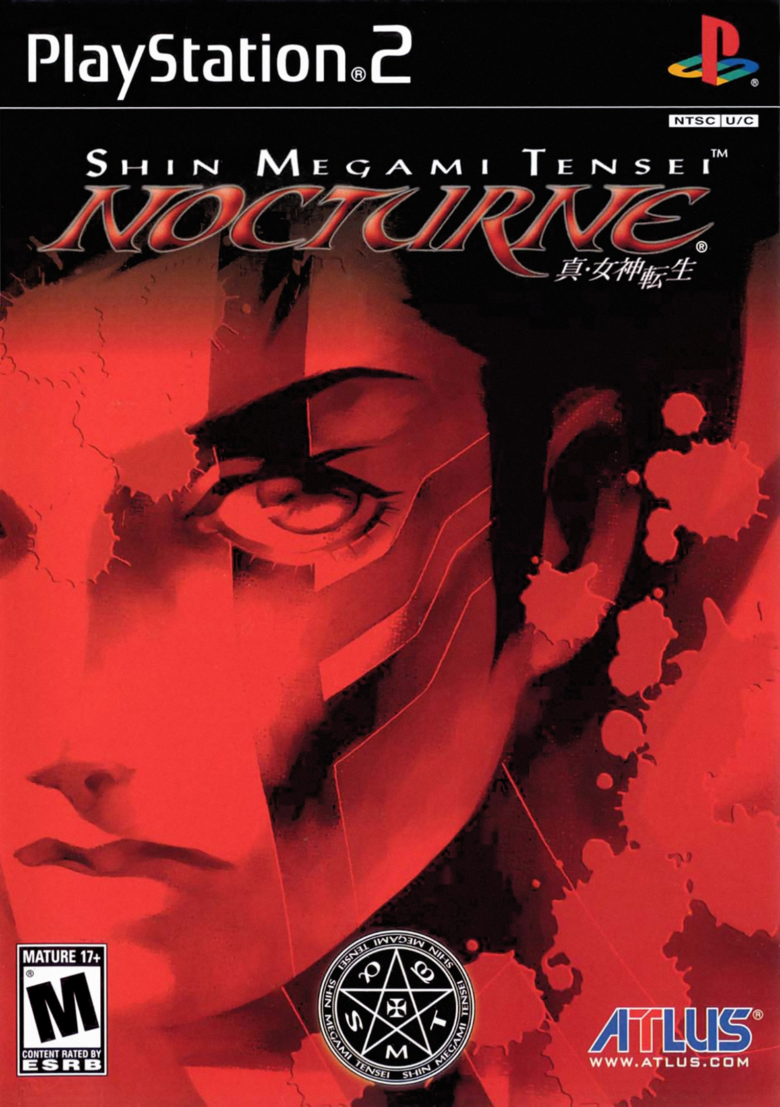 Boxart for Shin Megami Tensei III: Nocturne